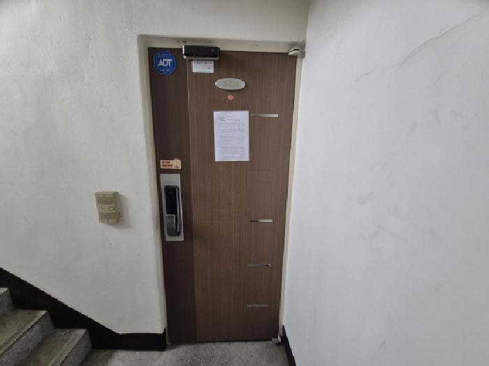 대전광역시 대덕구 오정동 410-19 3층302호 다세대(빌라) 경매 사진 10