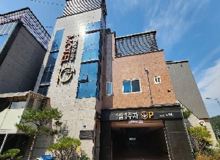충청북도 영동군 황간면 마산리 751 숙박시설 경매 사진 10