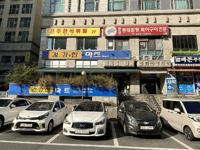 경기도 안산시 단원구 고잔동 527-3 아이즈빌투오피스텔 1층102호 근린상가 경매 사진 3