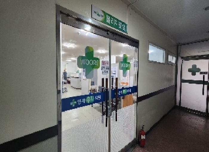 충청북도 영동군 황간면 남성리 583-2 서도프라자 1층 104호 근린상가 경매 사진 11