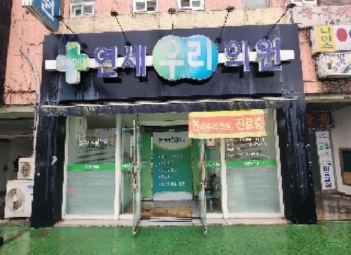 충청북도 영동군 황간면 남성리 583-2 서도프라자 1층 104호 근린상가 경매 사진 9