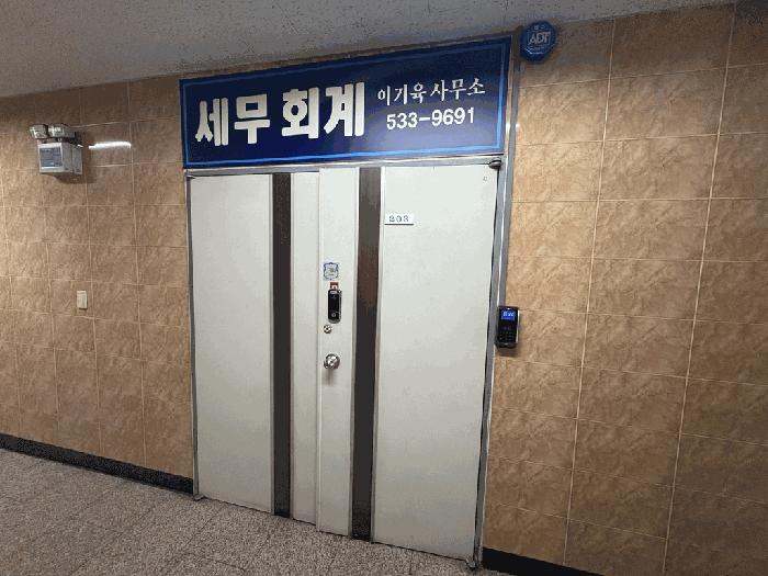 대전광역시 서구 둔산동 1082 그린코아상가 6층 근린상가 경매 사진 1