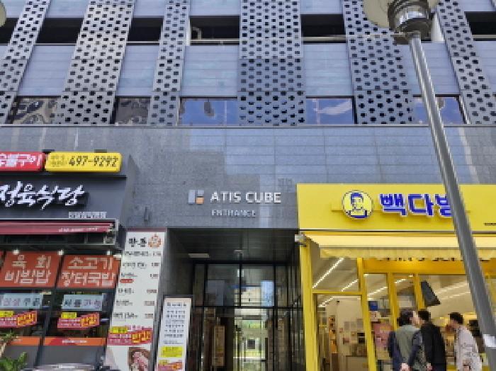 경기도 안산시 단원구 성곡동 838-2 아티스큐브2차 17층1727호 오피스텔 경매 사진 10
