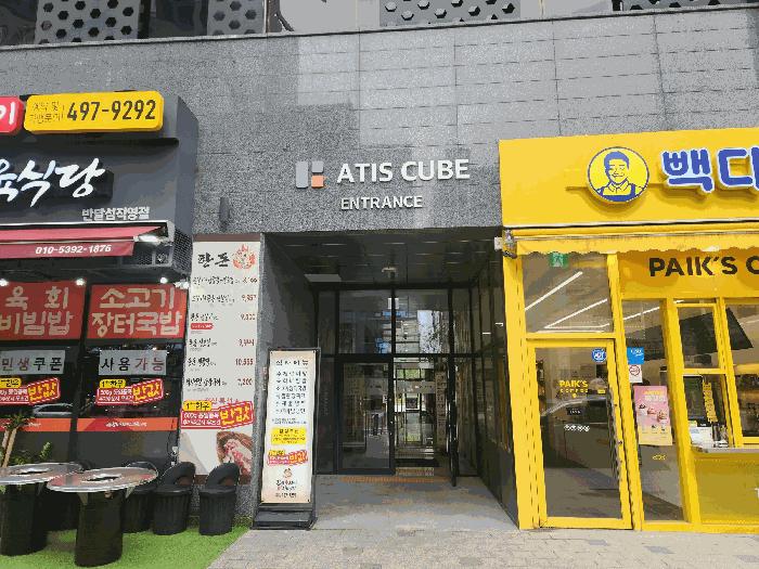 경기도 안산시 단원구 성곡동 838-2 아티스큐브2차 17층1727호 오피스텔 경매 사진 5