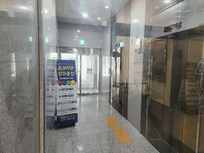 경기도 안산시 단원구 성곡동 838-2 아티스큐브2차 17층1727호 오피스텔 경매 사진 6