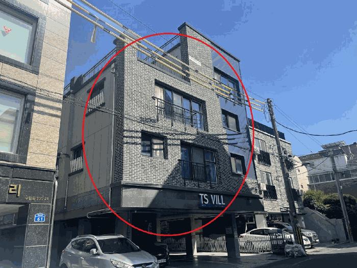 대전광역시 유성구 구암동 595-22 근린주택 경매 사진 6