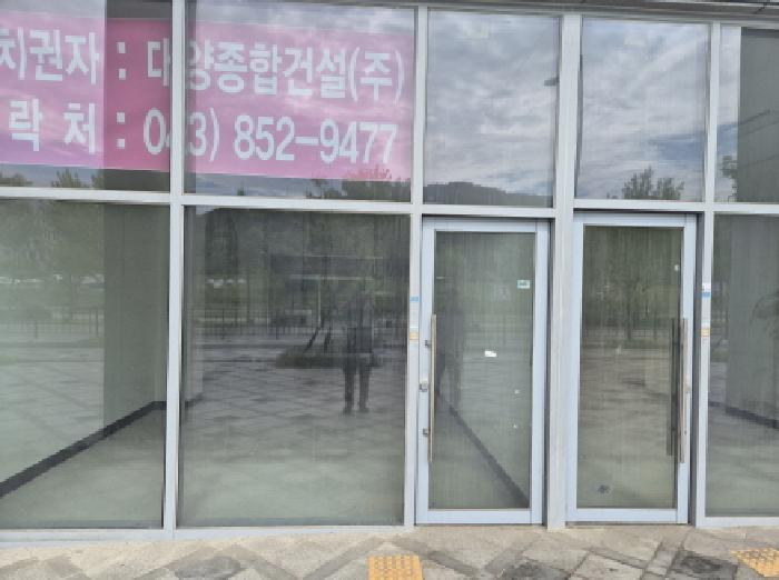 세종특별자치시 한누리대로 1970, 1층103호 (소담동,유림빌딩)구) 세종특별자치시 소담동 527 근린상가 경매 사진 6