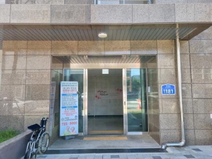 대전광역시 서구 도안동 2055 미르빌딩 1층102호 근린상가 경매 사진 20