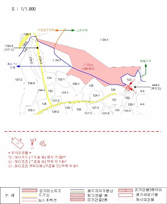 세종특별자치시 전동면 봉대리 산20-12 임야 경매 사진 12