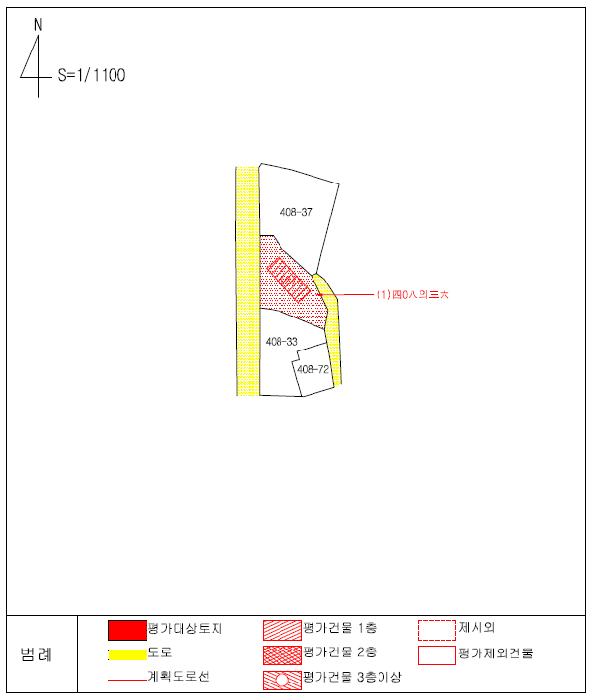 경상북도 문경시 문경읍 요성리 408-36 주택 경매 사진 10