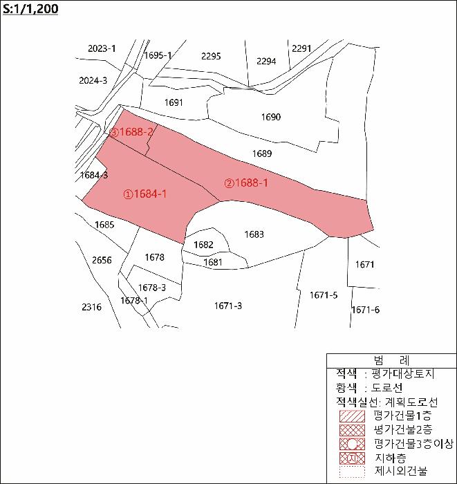 경상북도 경주시 건천읍 화천리 1684-1 전 경매 사진 16