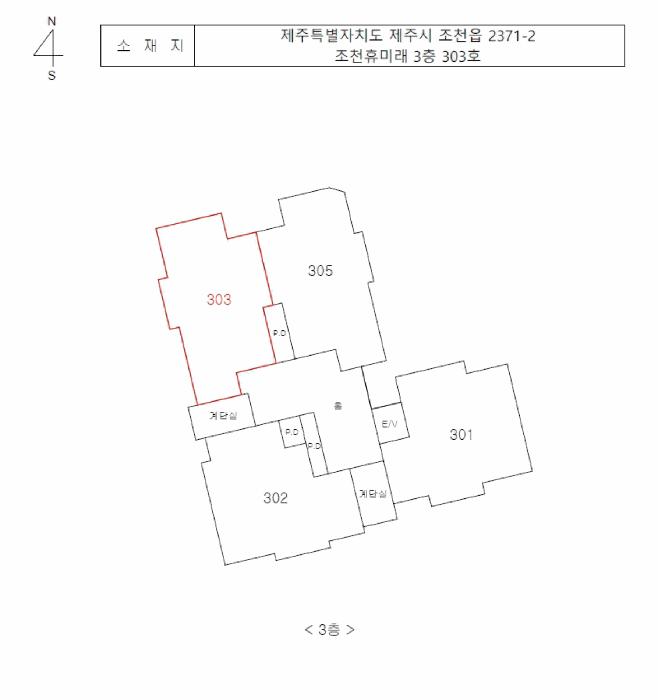 제주특별자치도 제주시 조천읍 조천리 2371-2 조천휴미래 3층303호 오피스텔 경매 사진 10