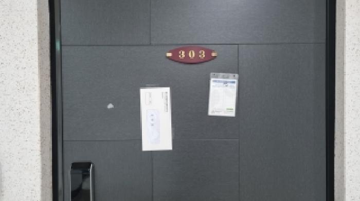 제주특별자치도 제주시 조천읍 조천리 2371-2 조천휴미래 3층303호 오피스텔 경매 사진 7