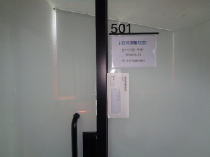 제주특별자치도 제주시 이도일동 1775-13 근린주택 경매 사진 14