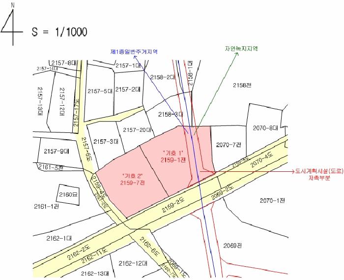 제주특별자치도 제주시 한경면 고산리 2159-1 전 경매 사진 13