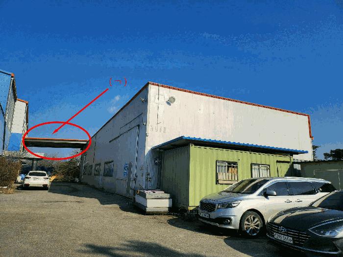 충청남도 아산시 신창면 남성리 420 공장 경매 사진 6