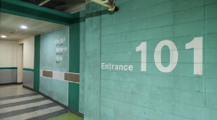 울산광역시 울주군 범서읍 장검길 122, 101동 11층1104호 (문수마을수필아파트)구) 울산광역시 울주군 범서읍 굴화리 739 아파트 경매 사진 1