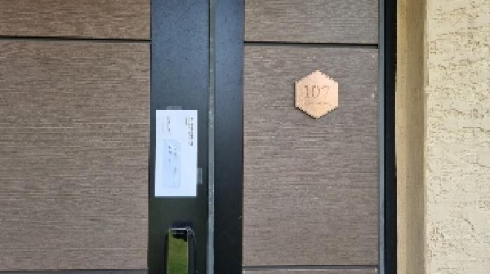 제주특별자치도 제주시 조천읍 대흘리 435-3 주택 경매 사진 10