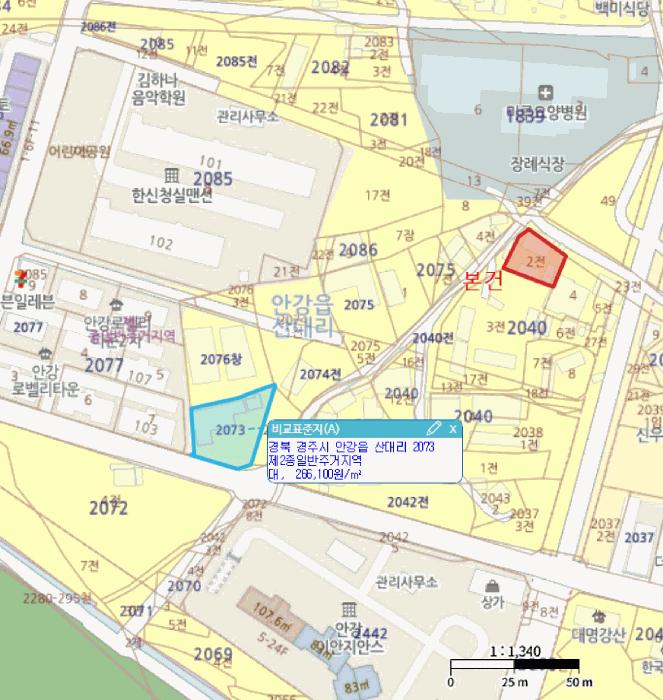 경상북도 경주시 안강읍 산대리 2040-2 전 경매 사진 7