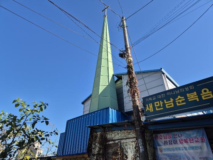충청남도 천안시 동남구 봉명동 109-26 종교시설 경매 사진 11