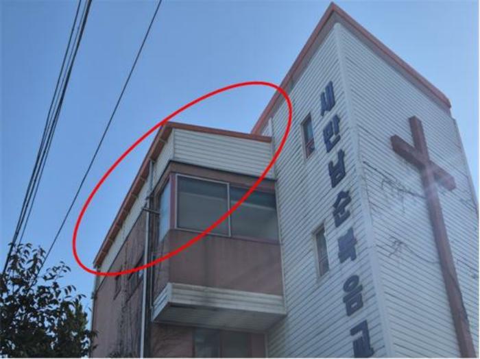 충청남도 천안시 동남구 봉명동 109-26 종교시설 경매 사진 14