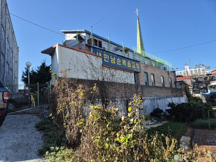 충청남도 천안시 동남구 봉명동 109-26 종교시설 경매 사진 9