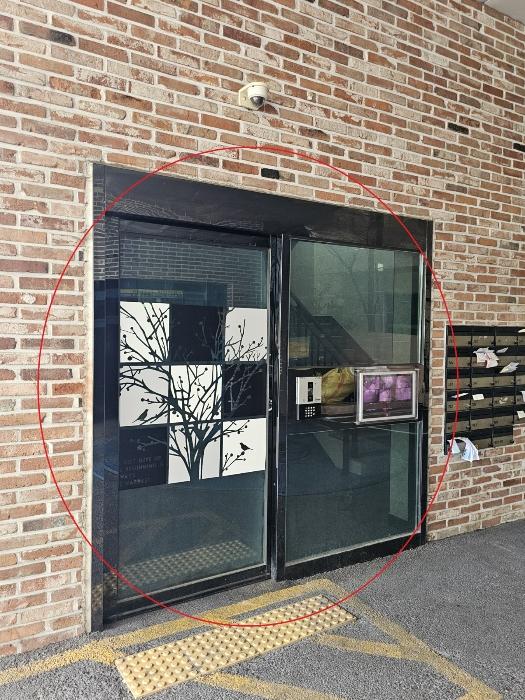 부산광역시 동래구 명륜동 2-30 품에안은 4층401호 오피스텔 경매 사진 2