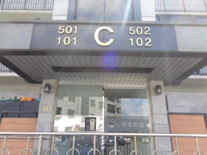 제주특별자치도 제주시 영평동 2764-4 영평휴먼빌 씨동 4층 502호 다세대(빌라) 경매 사진 6