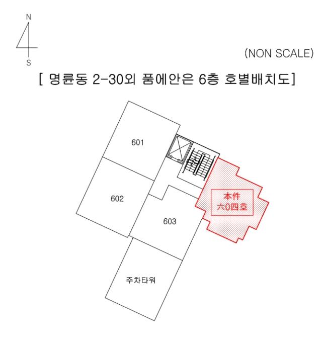 부산광역시 동래구 명륜동 2-30 품에안은 10층1001호 다세대(빌라) 경매 사진 9