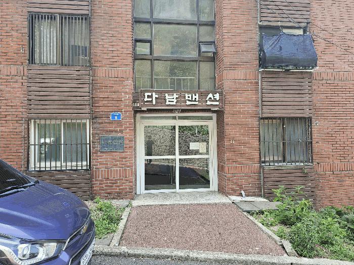 제주특별자치도 제주시 봉개동 2714 임야 경매 사진 8