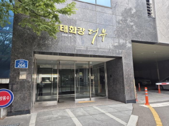 울산광역시 남구 삼산동 1403-3 태화강더뷰 7층 708호 오피스텔 경매 사진 7