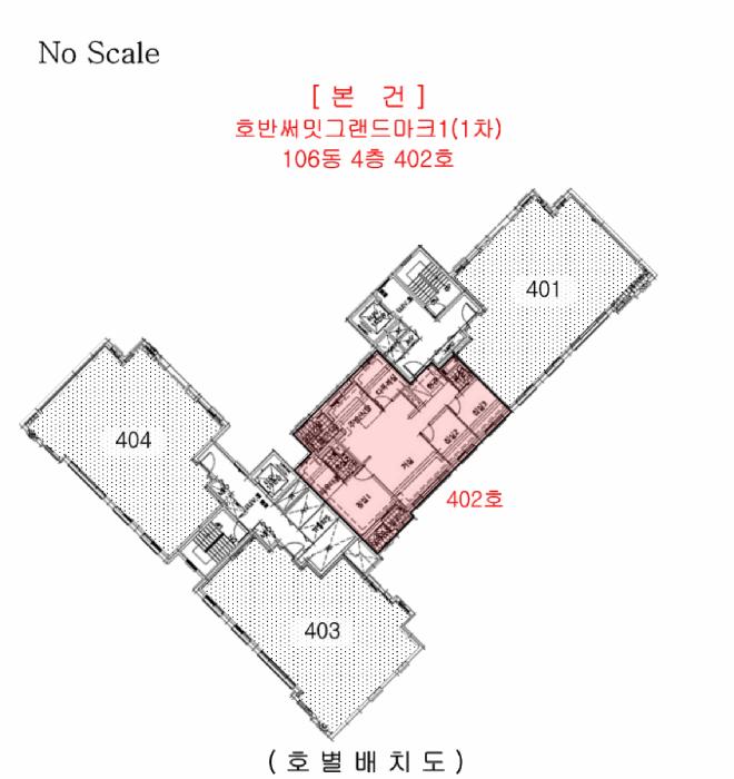 충청남도 아산시 탕정면 갈산리 883 호반써밋그랜드마크1(1차) 106동 4층402호 아파트 경매 사진 15
