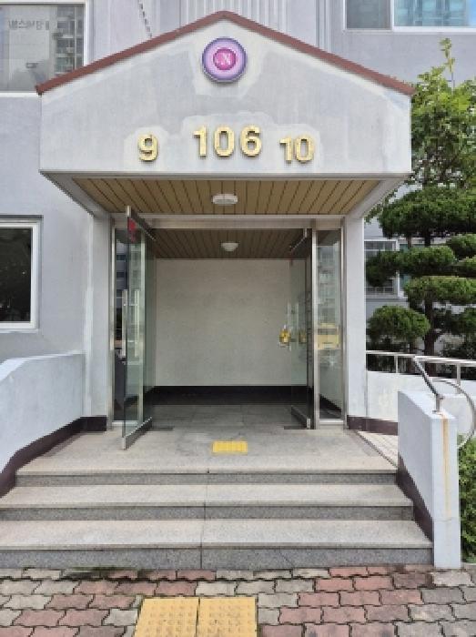 울산광역시 동구 전하동 301-28 전하대경넥스빌 106동 3층 310호 아파트 경매 사진 6