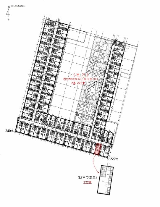 충청남도 천안시 서북구 백석동 1054 천안백석하우스토리엔시티 2층222호 오피스텔 경매 사진 11