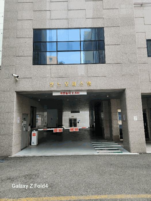부산 금정구 오피스텔