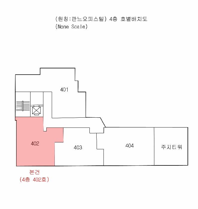부산광역시 금정구 구서동 86-12 4층402호 오피스텔 경매 사진 10