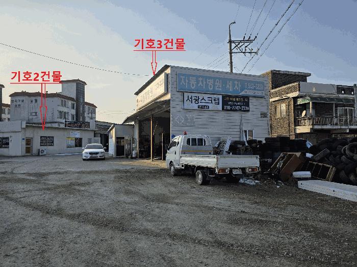 충청남도 아산시 둔포면 둔포리 436-1 자동차관련시설 경매 사진 11