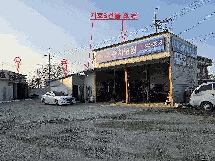 충청남도 아산시 둔포면 둔포리 436-1 자동차관련시설 경매 사진 12