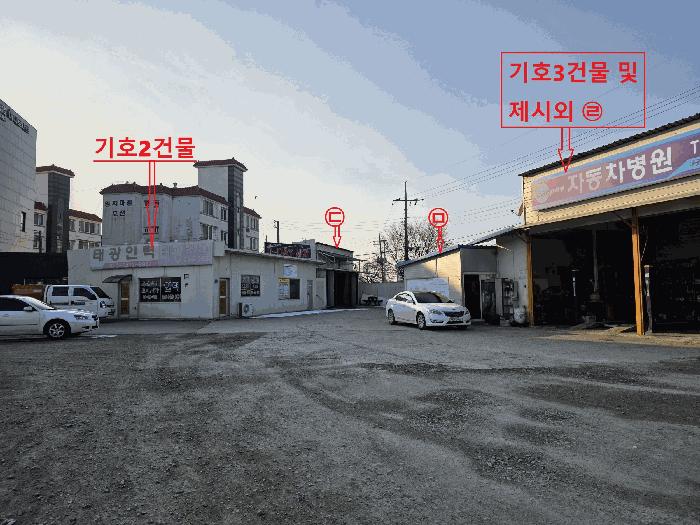 충청남도 아산시 둔포면 둔포리 436-1 자동차관련시설 경매 사진 4