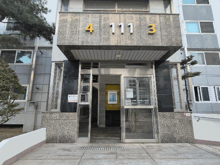 충청남도 천안시 서북구 불당동 757 불당아이파크 111동 11층1104호 아파트 경매 사진 2