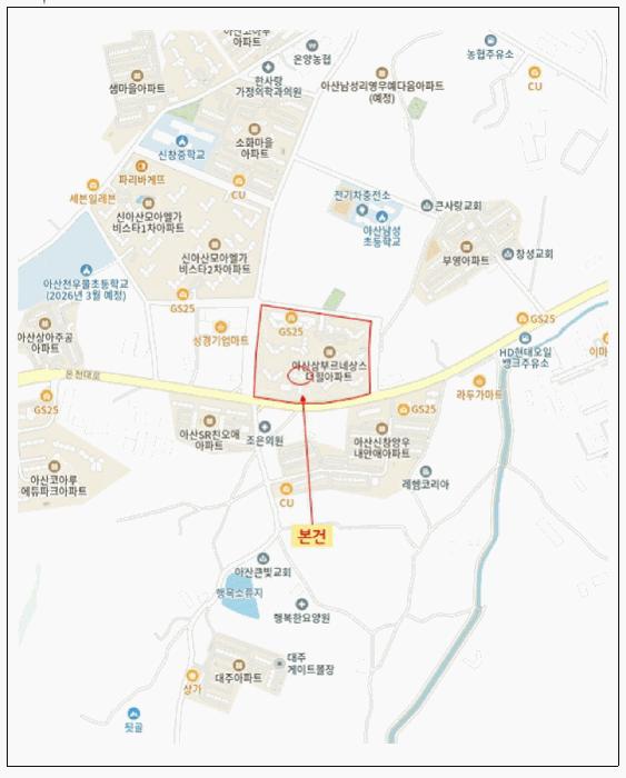 충청남도 아산시 신창면 남성리 852 아산삼부르네상스더힐 110동 5층503호 아파트 경매 사진 11