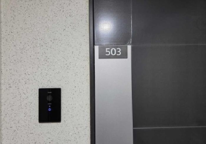 충청남도 아산시 신창면 남성리 852 아산삼부르네상스더힐 110동 5층503호 아파트 경매 사진 7