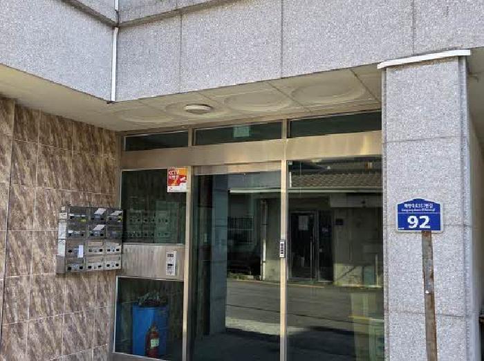 부산광역시 부산진구 개금동 482-38 형제빌라 5층501호 다세대(빌라) 경매 사진 9