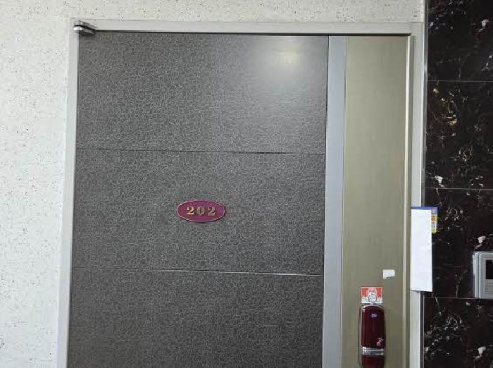 부산광역시 부산진구 개금동 482-38 형제빌라 6층601호 오피스텔 경매 사진 10