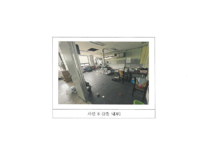경상북도 김천시 부곡동 580-1 근린시설 경매 사진 14