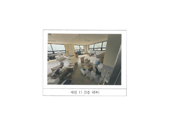 경상북도 김천시 부곡동 580-1 근린시설 경매 사진 17