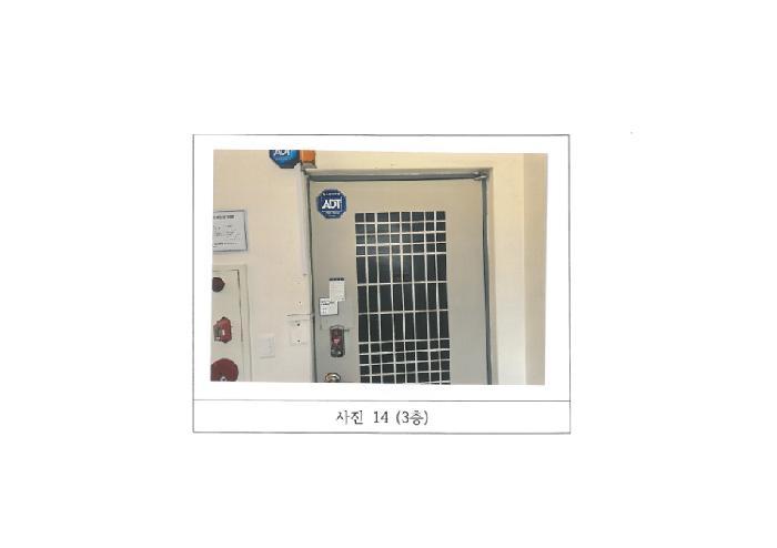 경상북도 김천시 부곡동 580-1 근린시설 경매 사진 20