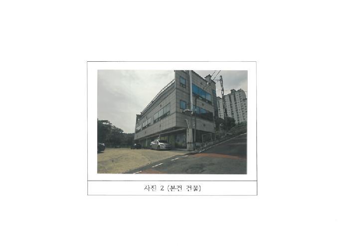 경상북도 김천시 부곡동 580-1 근린시설 경매 사진 8