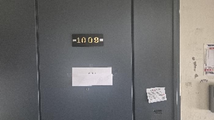 충청남도 천안시 서북구 두정동 1864 우성아파트 103동 10층1009호 아파트 경매 사진 14