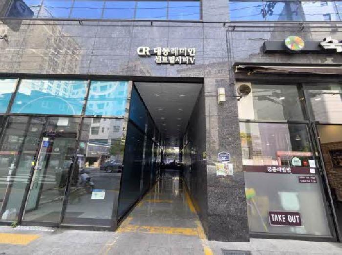 부산광역시 부산진구 범천동 849-2 대동레미안센트럴시티5 6층607호 아파트 경매 사진 4